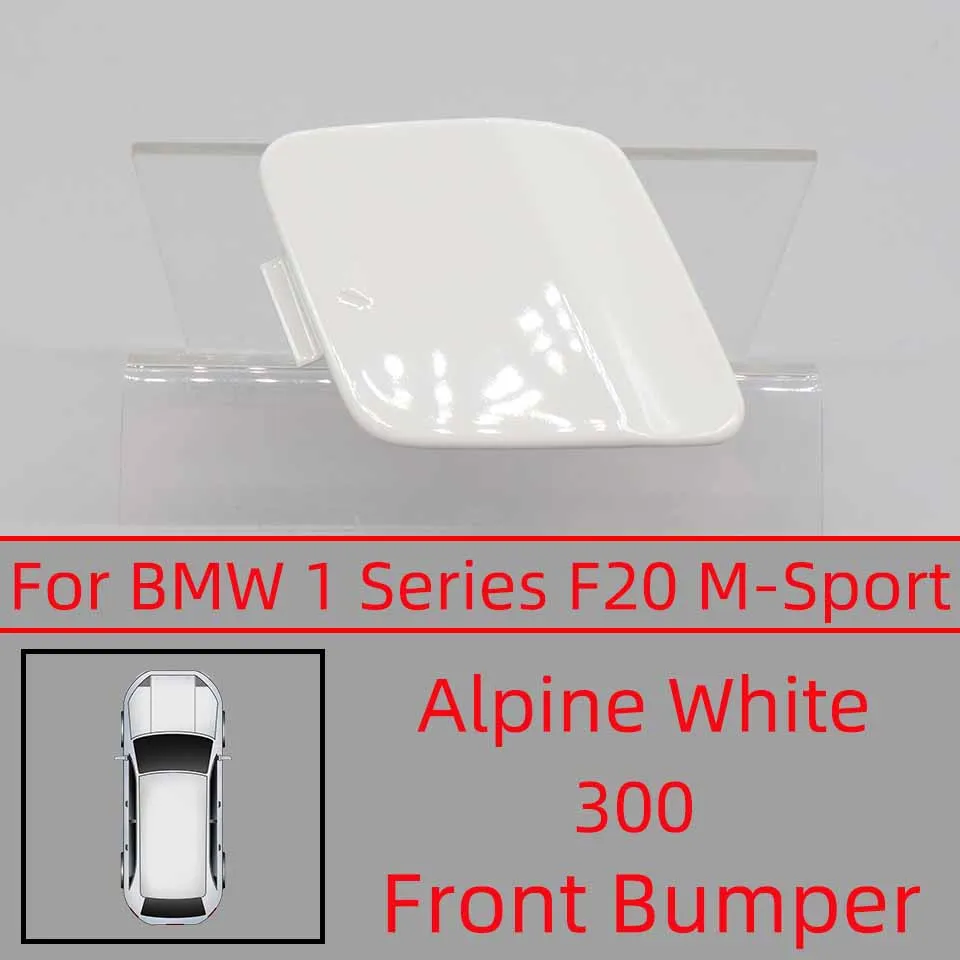 

Декоративный бампер, оболочка для BMW 1 серии F20 M-Sport 2011 2012 2013 2014 2015, буксировочный крючок, крышка 51118053828 51128053826