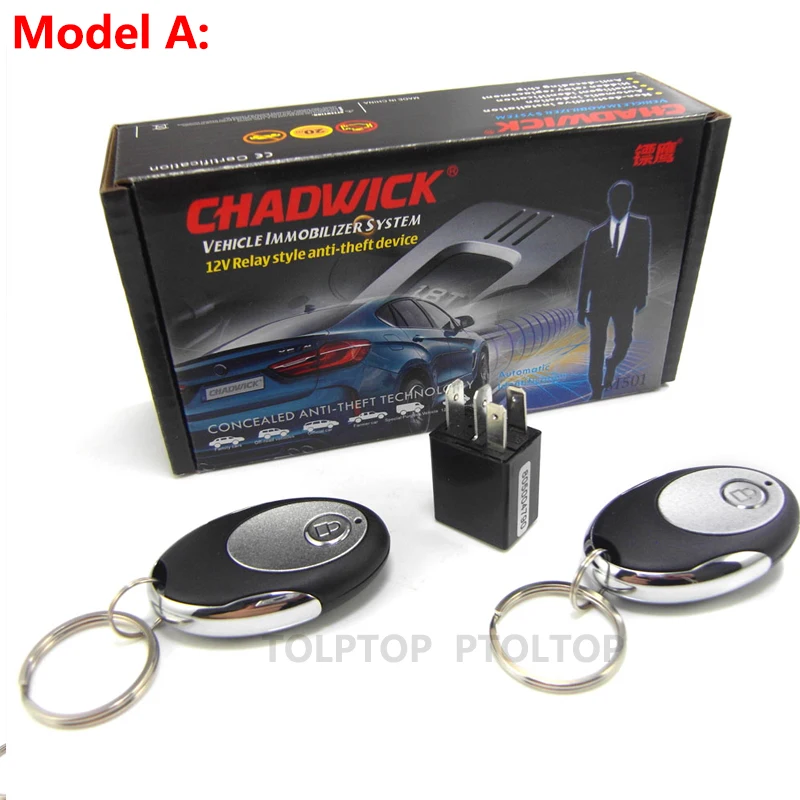 

МОДЕЛЬ 12 В; Беспроводной иммобилайзер модели B, замок двигателя автомобиля, интеллектуальная охранная противоугонная система, сменное устройство в форме реле