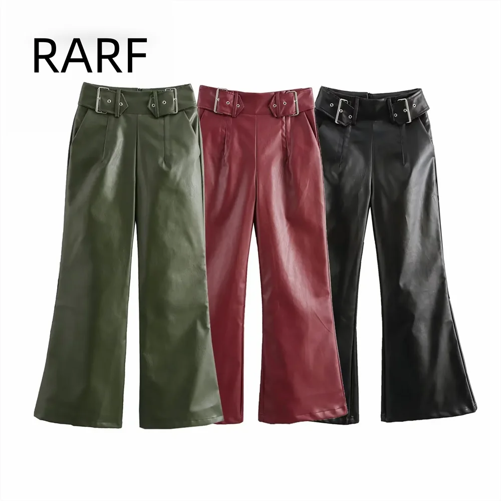 Осенне-зимний новый продукт украшение на пояс повседневные брюки в пол широкие