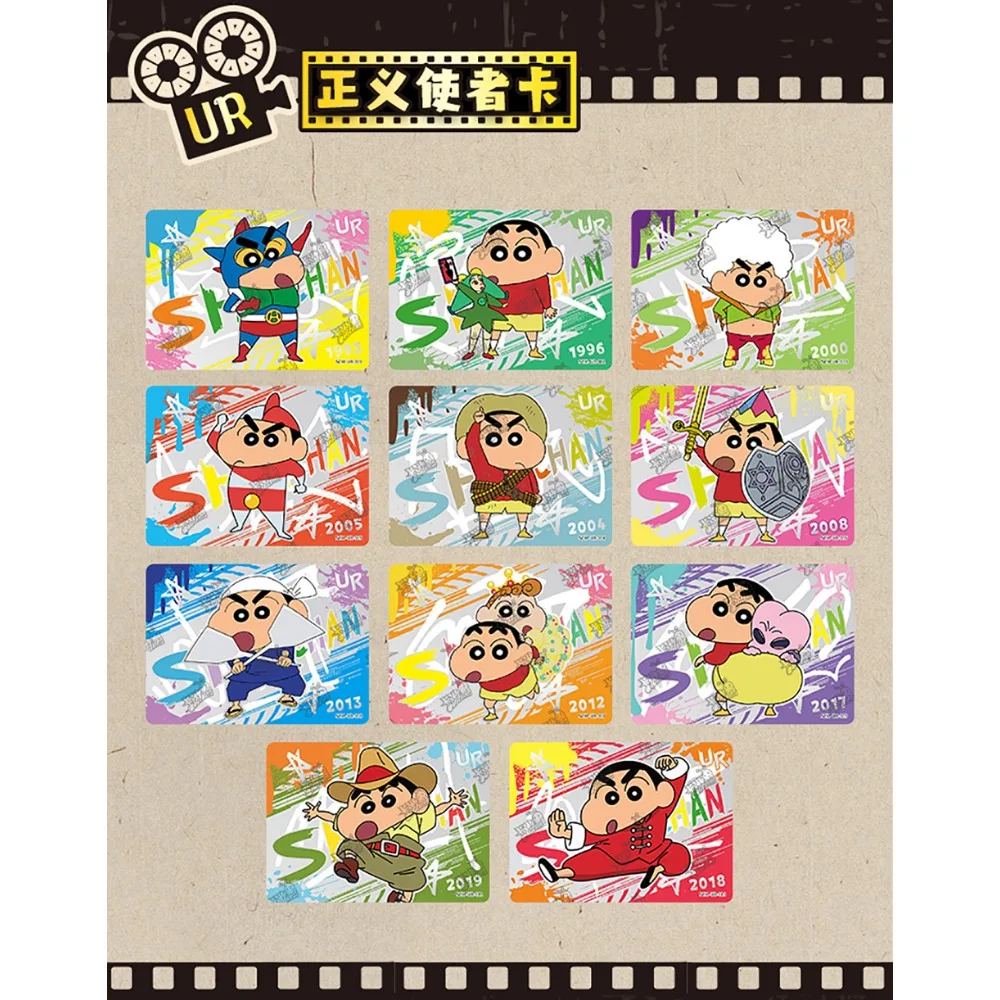 Подлинная карта Shin-chan с карандашом для детей повседневная комедия аниме Shinnosuke