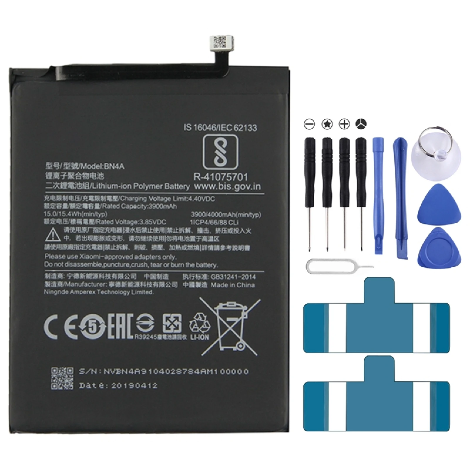 

BN4A 3900mAh Li-Polymer Battery For Xiaomi Redmi Note 7 / Note 7 Pro