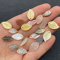 leaf shaped natural freshwater shell pendant necklace jewelry making diy jewelry beaded decorative accessories fashion gifts