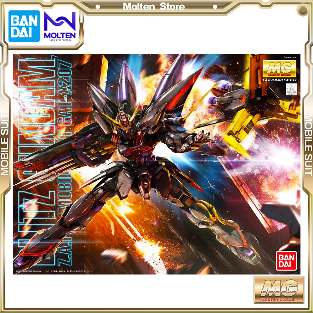 Assembly Anime Action Figure