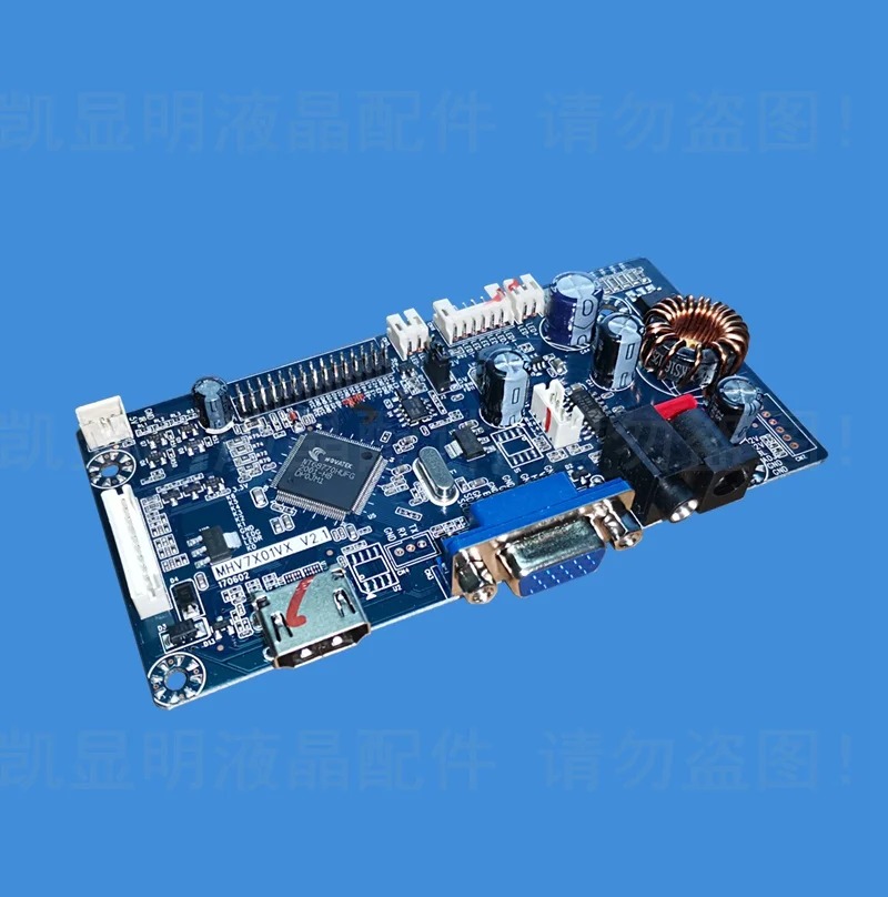 Основная плата ЖК-дисплея высокой четкости MHV7X01VX V2.1 V. MS13F MS81I Плата драйвера