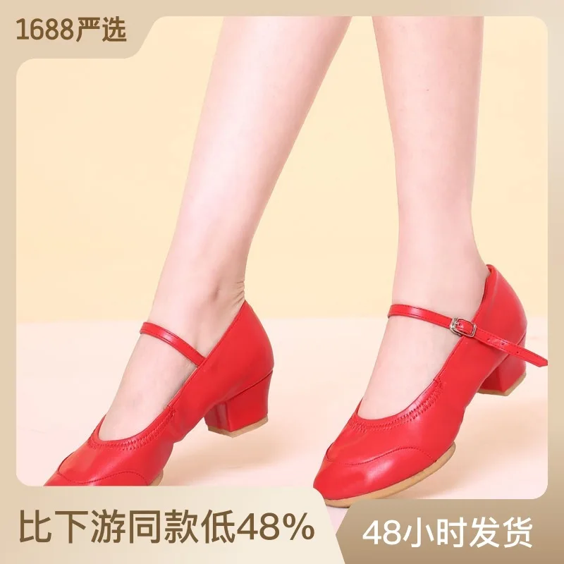 

1pair/lot Men Women Standard Ballroom Tango Latin Dance Shoes Canvas Jazz dancing soft indoor shoes 2023 New