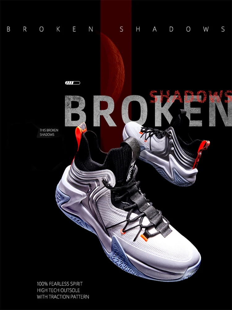 QIAODAN Professional Men Basketball Shoes 2023 Cushioning Non-Slip High-Top Fashion Sports Shoes Male Sneakers XM25200103