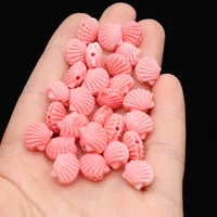 synthetic coral shell shape vertical punch loose beads isolation bead for jewelry making diy women necklace bracelet accessories