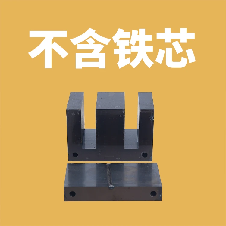 Вибрирующий диск из чистой меди класс А электромагнитная катушка вибрирующий