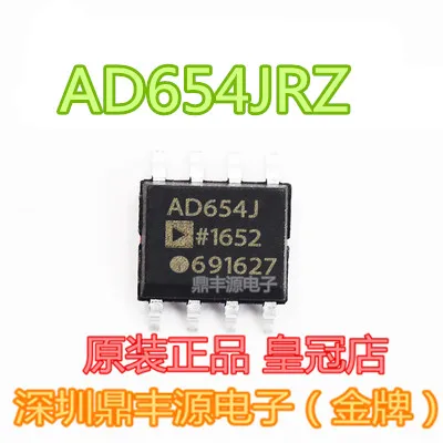 

Упаковка mailAD654JRZ SOP8 IC 10 шт.