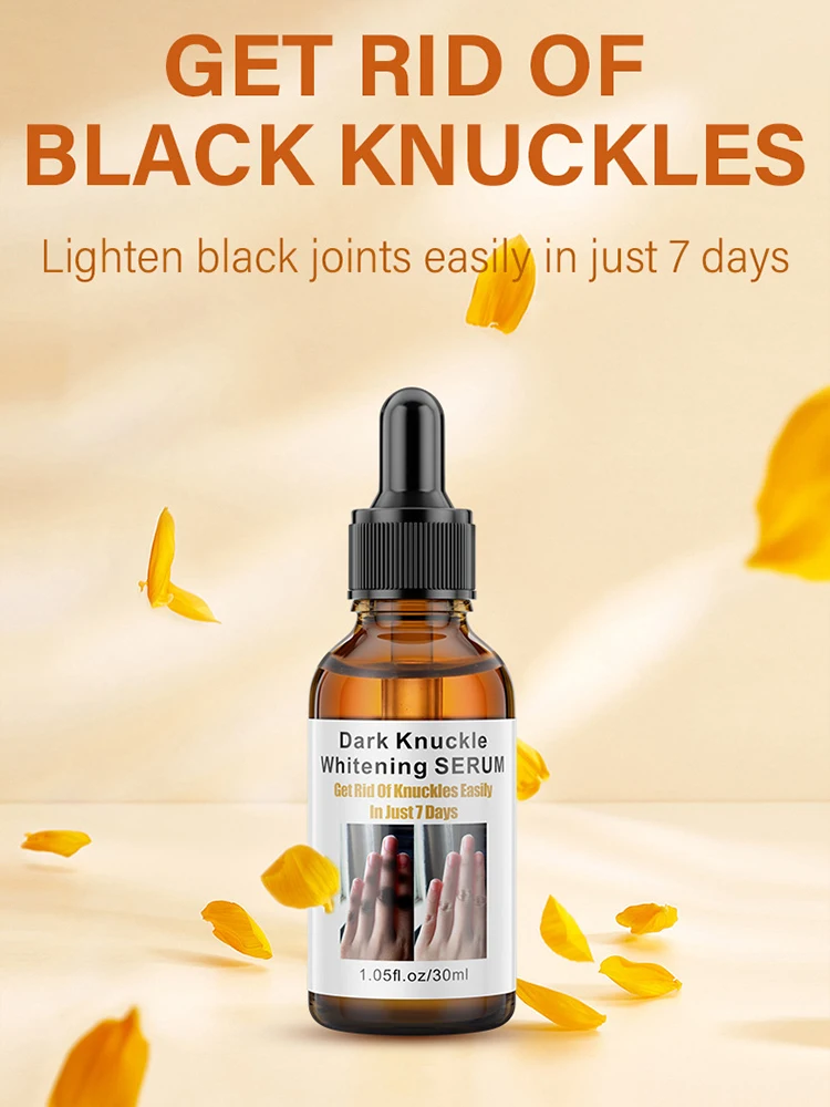 

Сыворотка для быстрого затемнения, увлажнение и отбеливание колена, отбеливание, отбеливание суставов