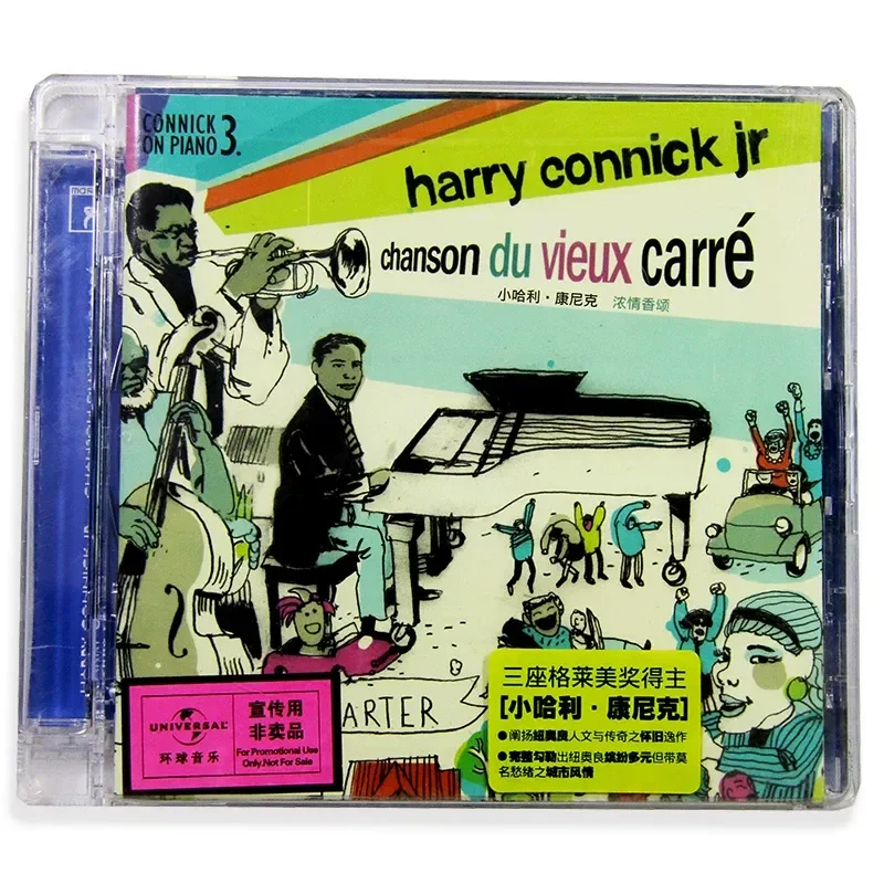 Фото Оригинальный альбом Little Harry Nikonk, CD Chanson и книга с текстами песен для Nikonk №1