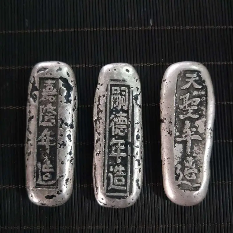 

Old Chinese Collection Dynasty Palace Ancient Money Literal Ingot