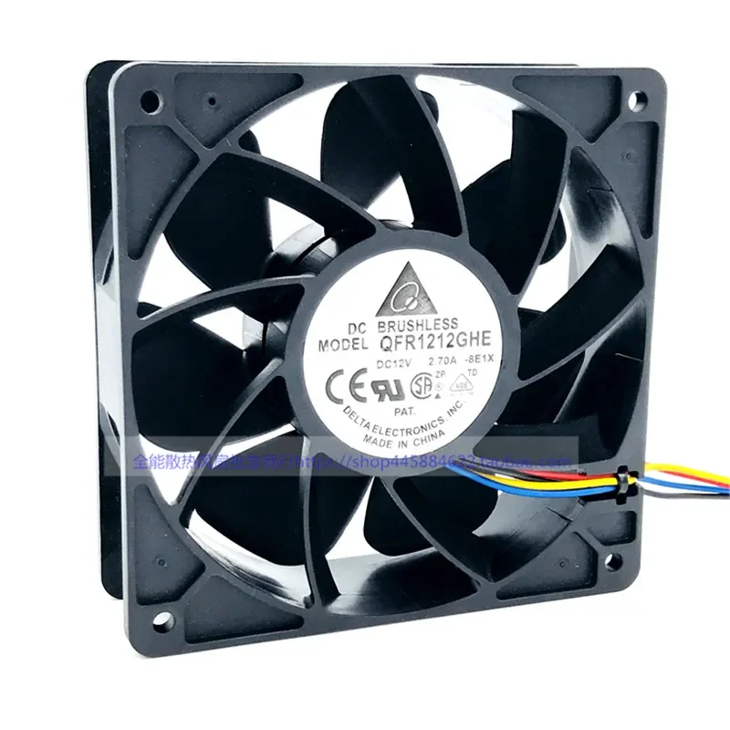 Вентилятор охлаждения QFR1212GHE 12В 2.7А 120мм 38мм для Antminer S7 S9 Wing Bit E9 E10, запчасти для ASIC-майнеров (art.: 3920dc783e01d) - 3920dc783e01d