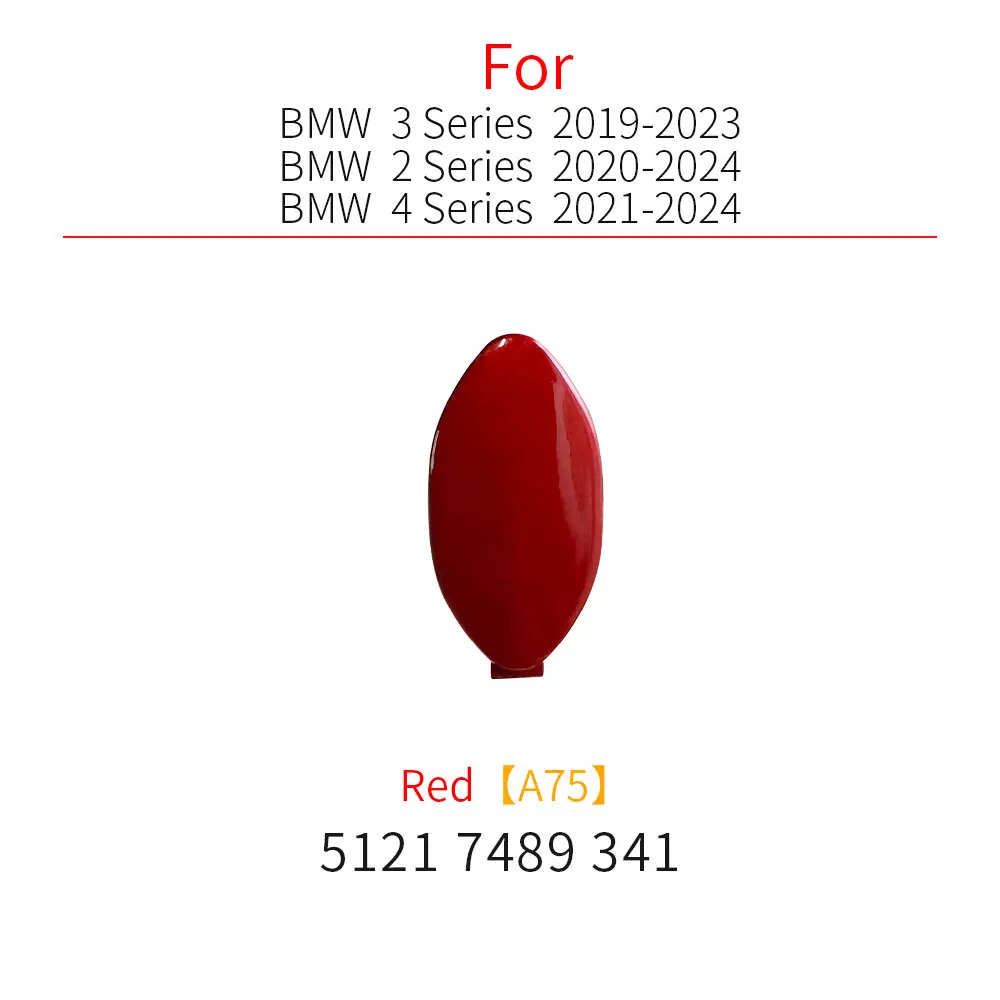 

Для BMW G20 G21 G26 U06 Автомобильная внешняя дверная ручка, замок, отверстие для ключа, черно-белая окрашенная крышка для BMW 2 3 4 серии 220 325 430