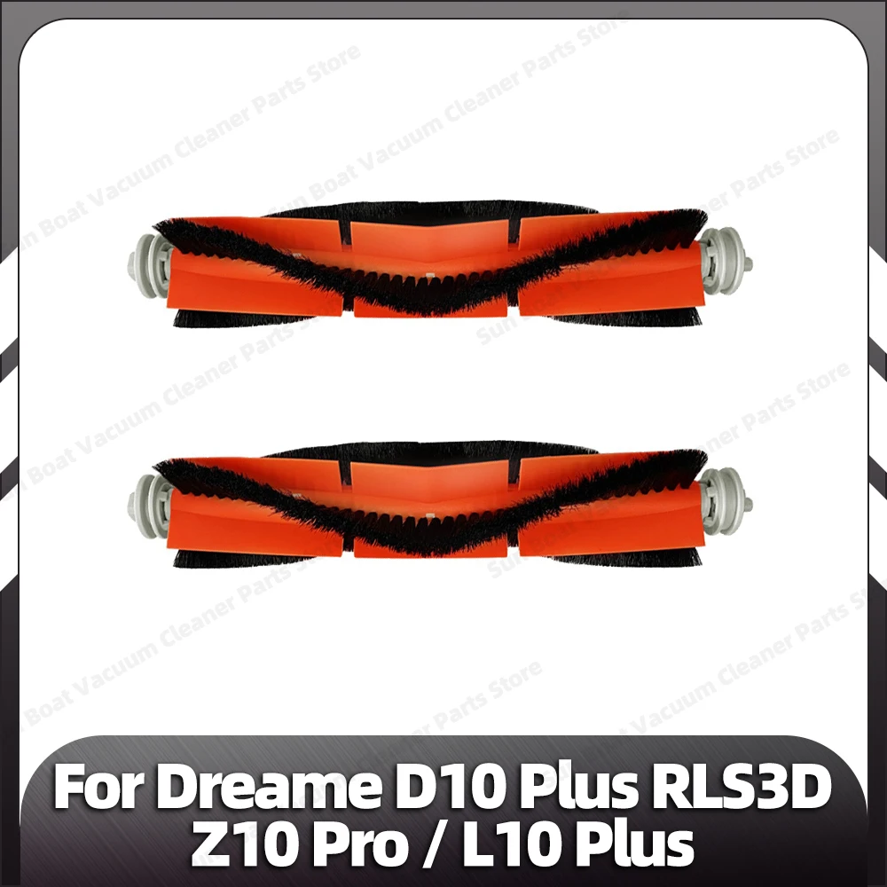 

Набор запчастей для робота-пылесоса Dreame D10 Plus RLS3D OSSIEAO