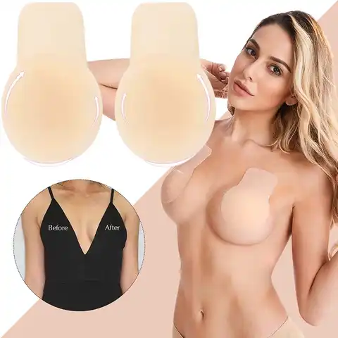Reusable Silicone Nipple Cover for Women Invisible Bras Sticky Bra Adhesive Stickers Push Up Breast Intimate Accessories