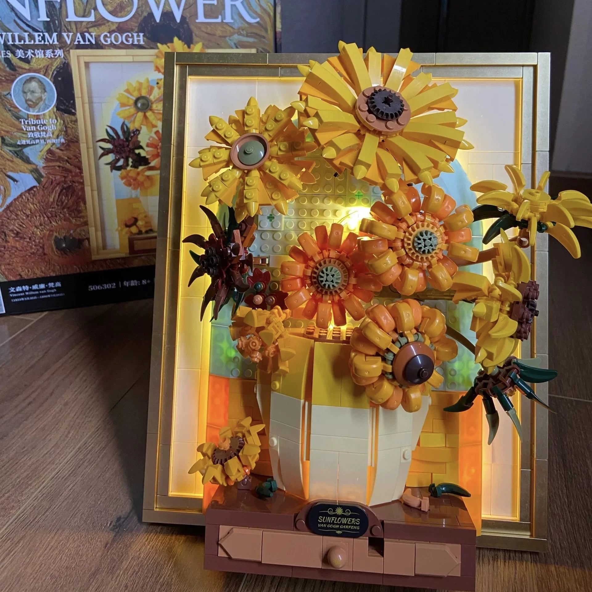 

Креативная знаменитая Классическая Картина Ван Гога подсолнухи строительный блок MOC 3D модель картина рамка мелкие частицы Сборка игрушки подарок