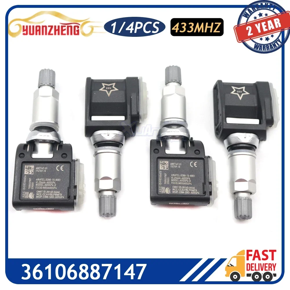 Датчик контроля давления в шинах CAR TPMS 36106887147 Для BMW 5 6 7 8 X3 X4 X5 X7 ДЛЯ ROOL ROYCE Phantom Cullinan