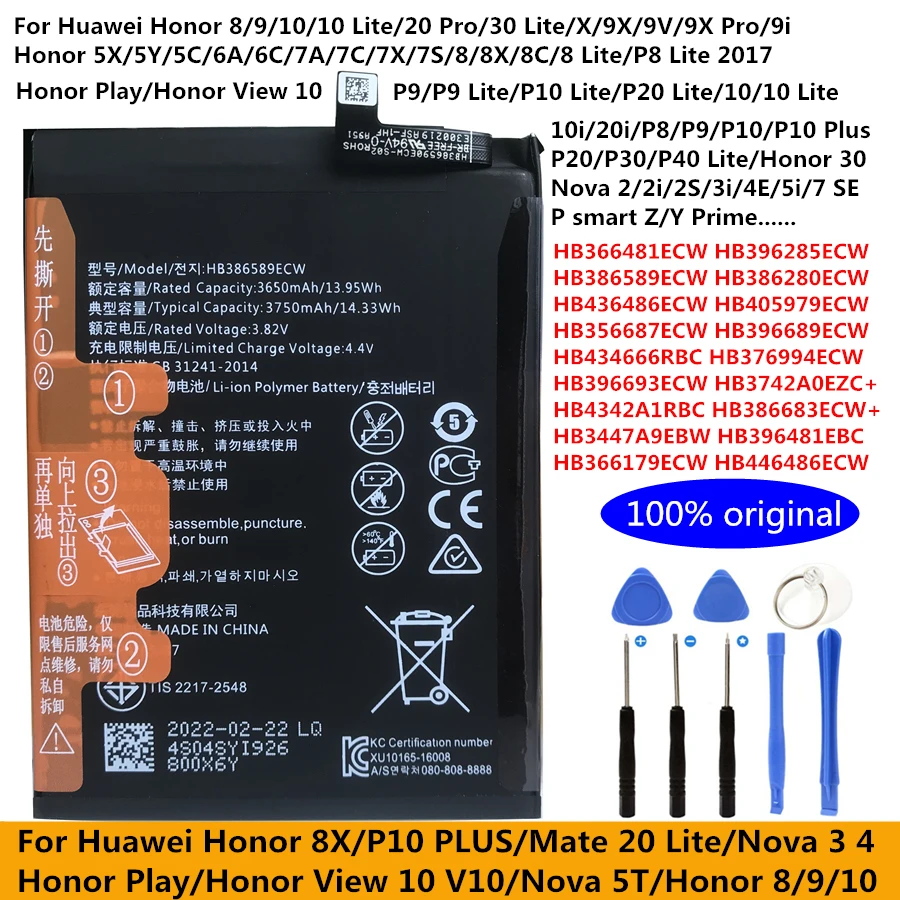 

Оригинальный аккумулятор для Huawei Honor Mate Nova 2 3 6C 6A 7 7A 7C 7X 8 8A 8C 8X 9X P8 9 P9 10 P10 20 30 9i P20 P30 P40 Lite Pro Plus