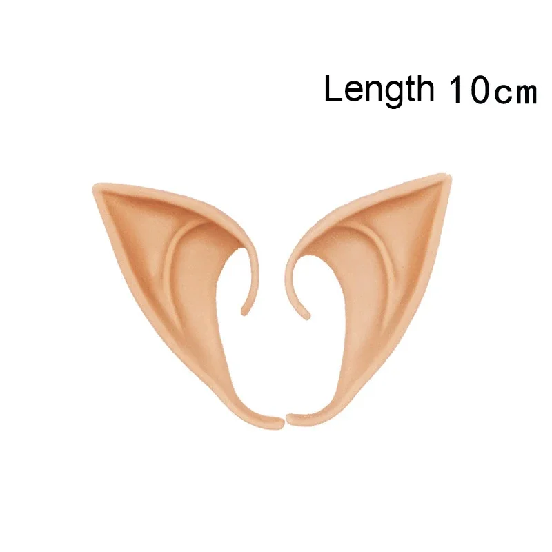 

Латексные уши эльфа MOONBIFFY