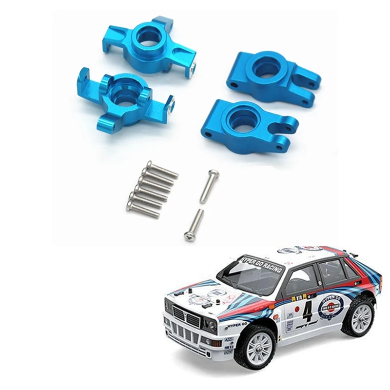 Металлическая передняя рулевая чашка и задняя ступица для MJX Hyper Go 14301 14302 1/14