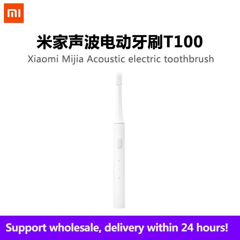 

Зубная щетка XIAOMI T500 MIJIA электрическая Ультразвуковая для отбеливания и гигиены полости рта