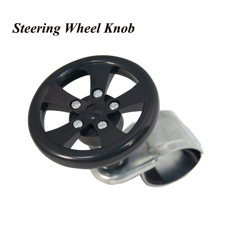 

Universal Rotating Steering Wheel Fine-tuning Knob 360 Degree Rotating Metal Bearing Power Handle Spherical Steering Booster
