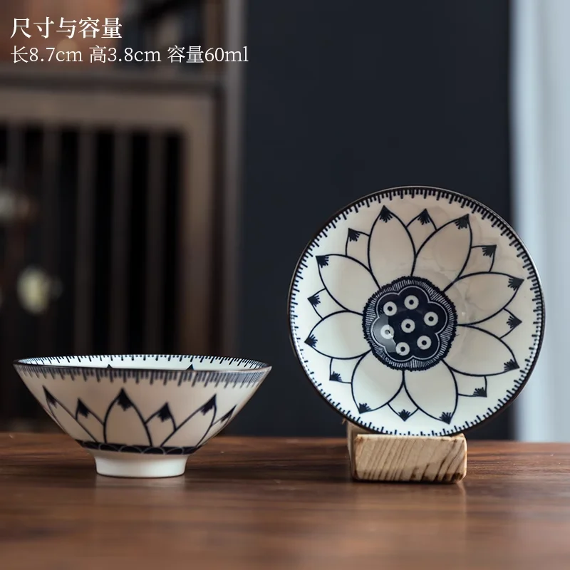

Синяя чайная чашка JINGDE TEA SET