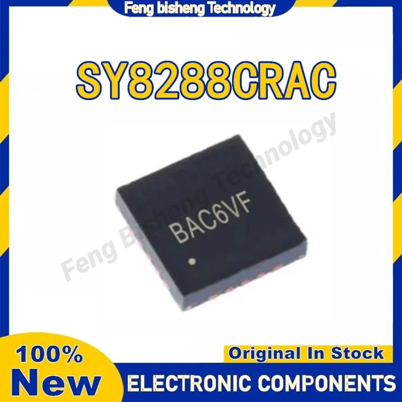 5 шт.лот, новые и оригинальные SY8288CRAC SY8288C SY8288 QFN-20 (art.: 3920dc52edee2) - 3920dc52edee2