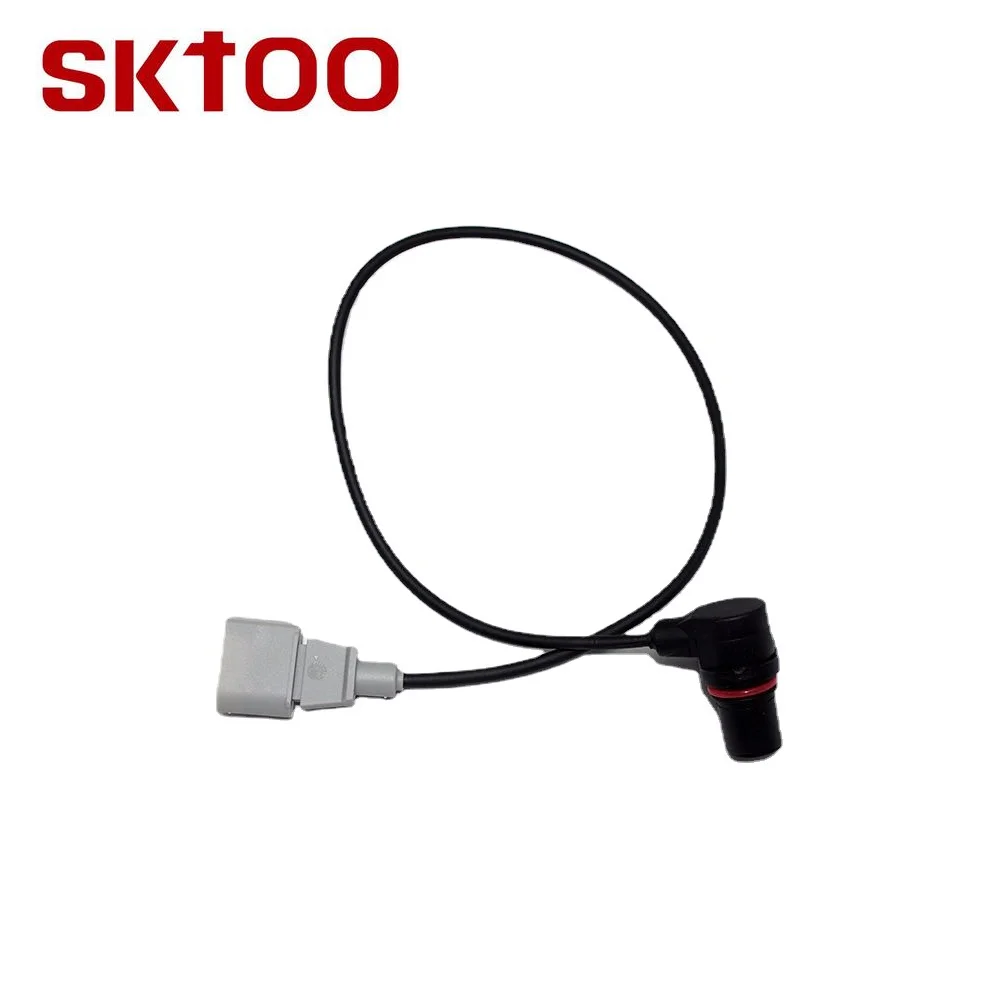 

Crankshaft Position Sensor For AUDI A4 Avant B6 8E 2.0L 2002-2004 06A906433F