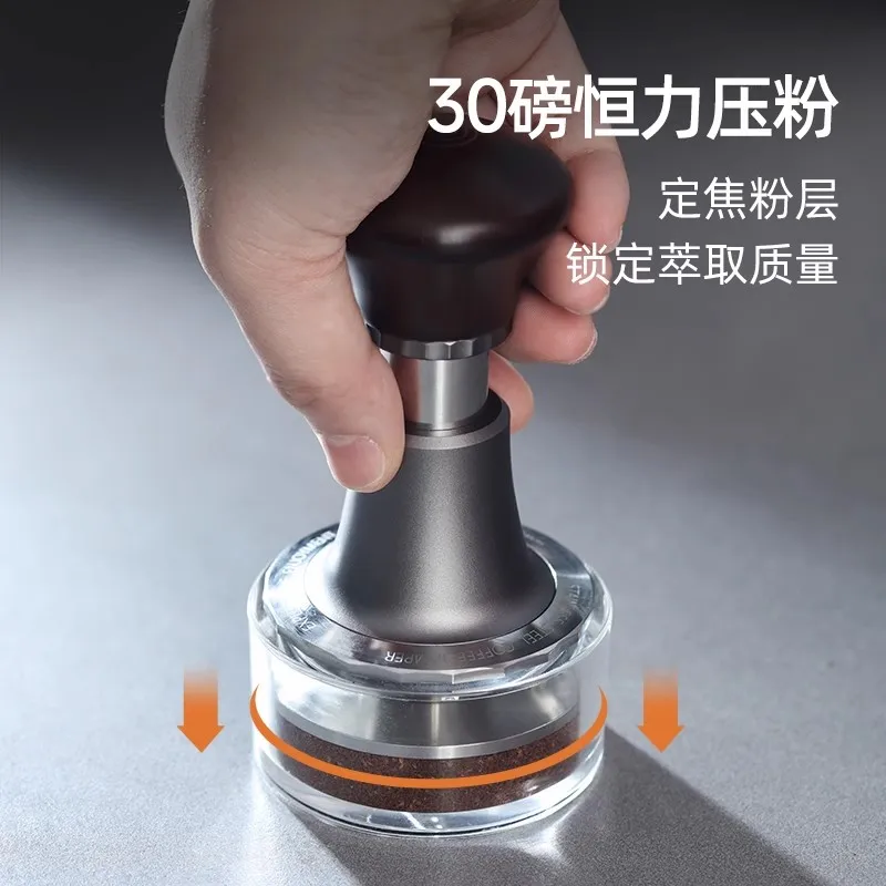 Темпер Force 58 мм темпер для кофе эспрессо основание с резьбой из нержавеющей стали