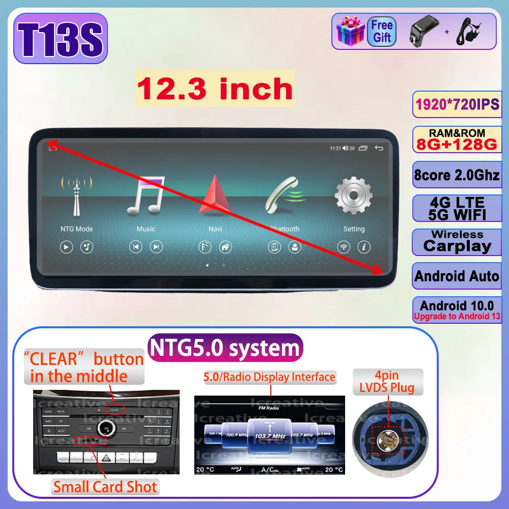 2025 Новый автомобильный мультимедийный плеер для Mercedes Benz C Class GLC W205 S205 2015-2019 Android 13 Carplay Auto Stereo 12,3 HD экран