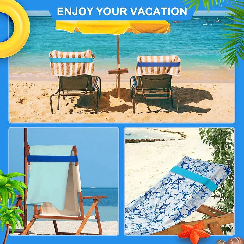 4 шт. повязки для полотенец пляжа стульев бассейна и круиза синие небесно-ГОЛУБЫЕ