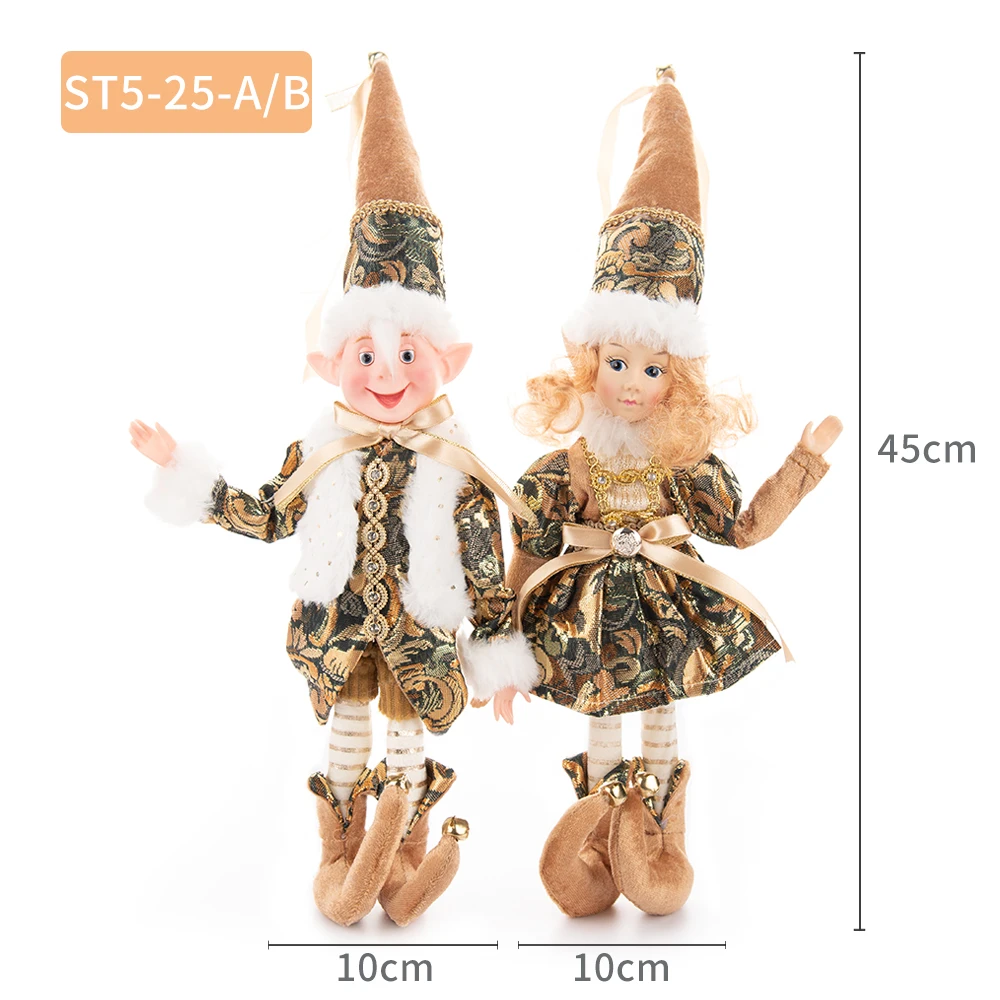 

Рождественский эльф золотого цвета