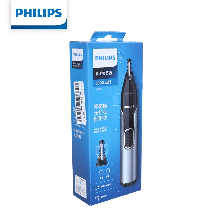 Фото Электрический триммер для носа Philips NT5600, портативный, автоматический, для удаления волос в носу, бровях и ушах, безболезненный. №2