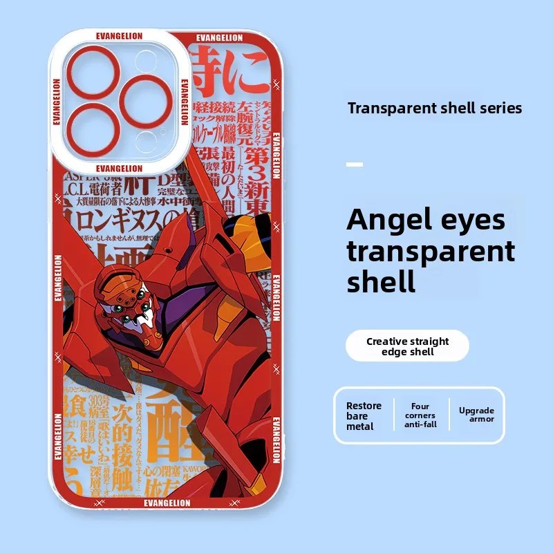 Фото Защитный чехол для мобильного телефона iPhone 17, 16, 15, 14, 13, 12, 11 Pro Max с дизайном по мотивам аниме «Евангелион» №5