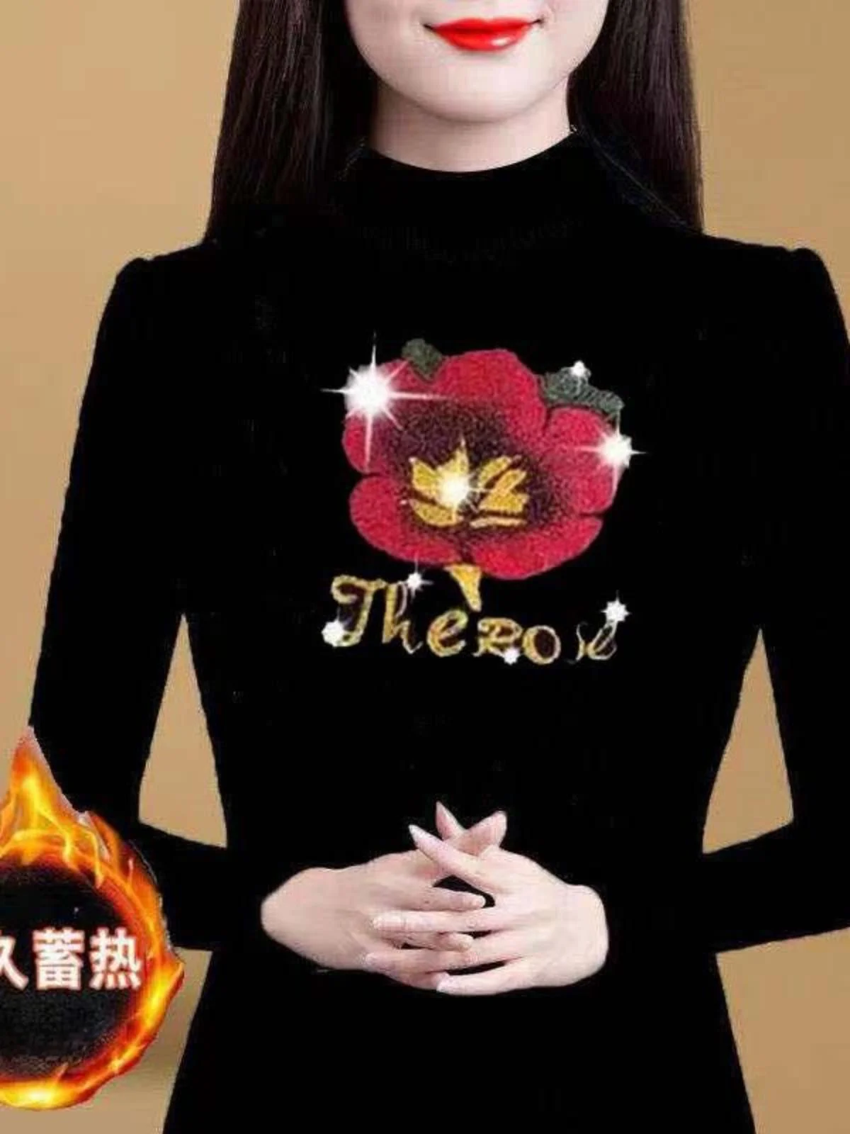 Утолщенная черная нижняя рубашка Dralon с полувысоким воротником со стразами 2024