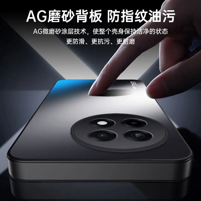 Фото Матовый чехол для Oneplus ACE5 Pro, роскошный защитный чехол для объектива AG, задняя крышка для Oneplus ACE5 Pro, противоударный бампер №3