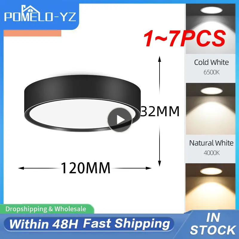 

Потолочный светильник, 1-7 шт., 10 Вт, поверхностный монтаж, потолочный светильник для гостиной, точечные панели, лампа для кухни