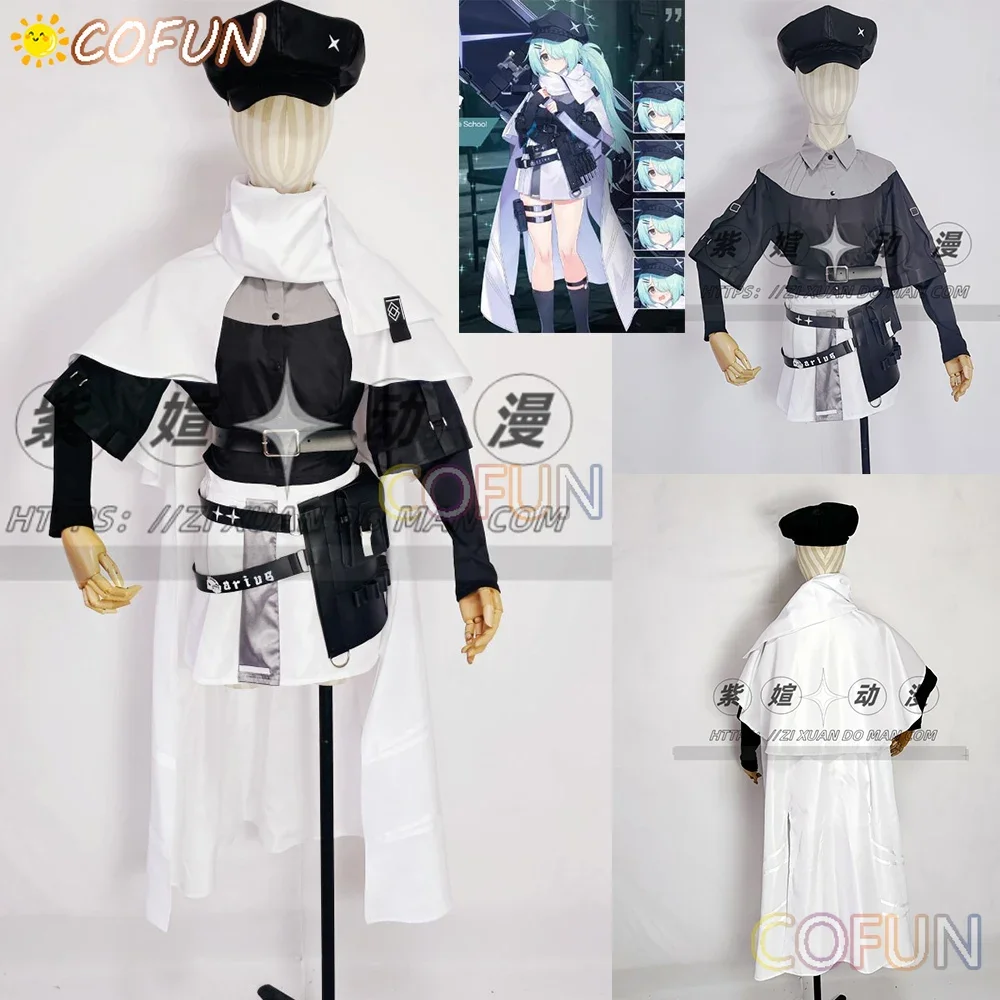 COFUN [Индивидуальный] Синий Архив Цучинага Ховремен Косплей Костюм Хэллоуин