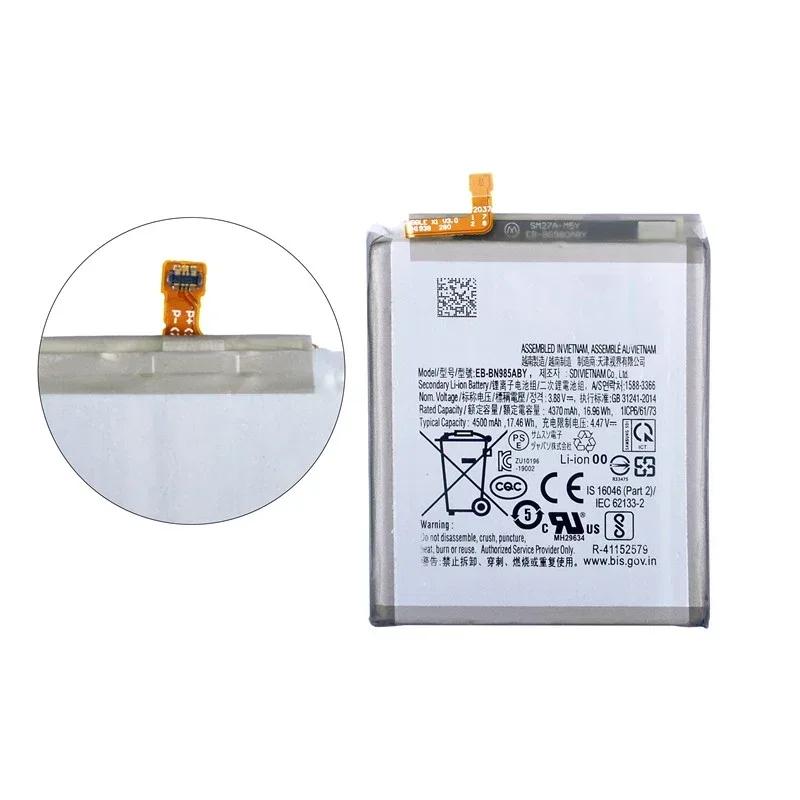 Фото EB-BN985ABY Сменный аккумулятор 4500 мАч для Samsung Galaxy Note 20 Ultra Note20 Ultra Phone Batteries №3