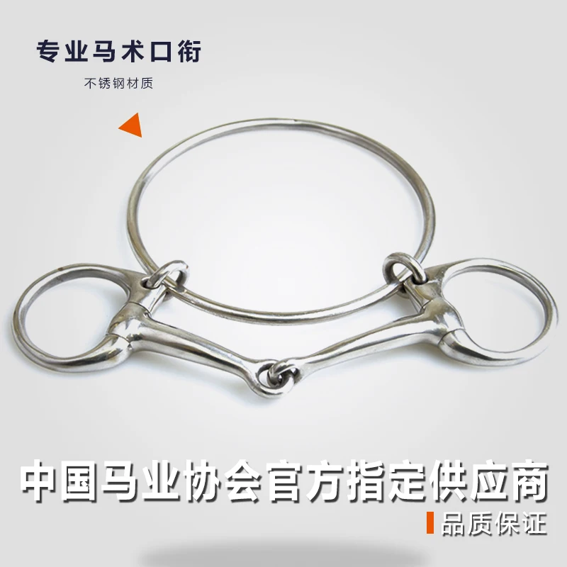 

Horse Riding Racing Bit Riding Horses Gag Bits Speed competition Gag bits