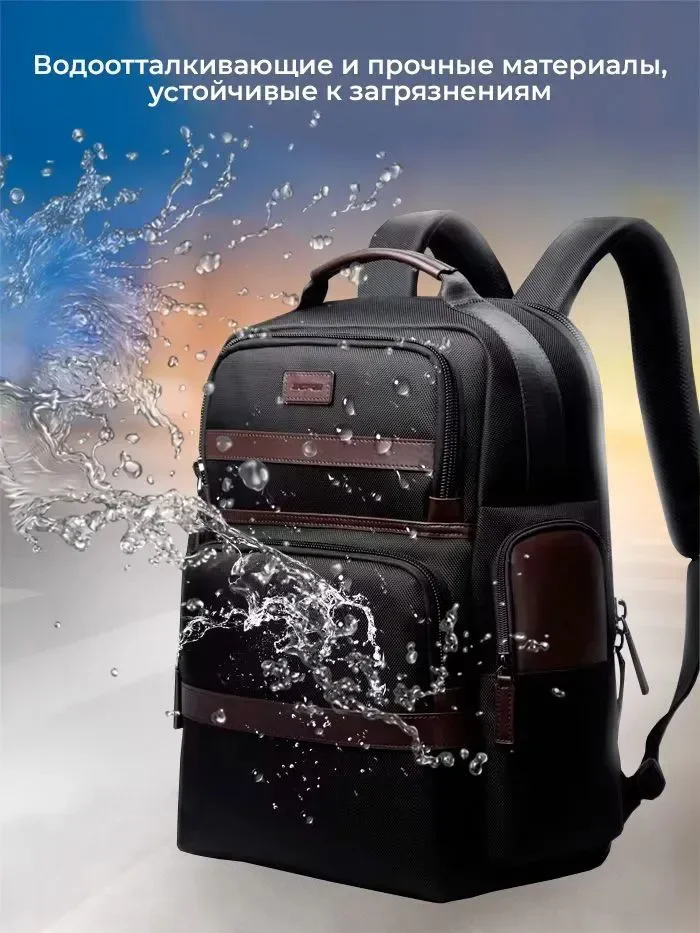 BOPAI Рюкзак городской дорожный вместительный Деловой рюкзак из натуральной кожи