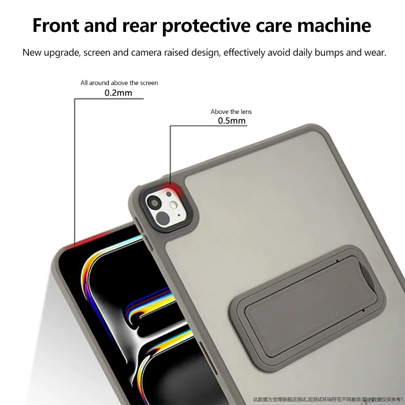 Чехол Matter для iPad Pro 11 2024 5-й Air 6 5 4 3Pro 2 1 Pro11 10th 10.9 10.2 9.7 Mini 7 A17 PC+TPU Cover
