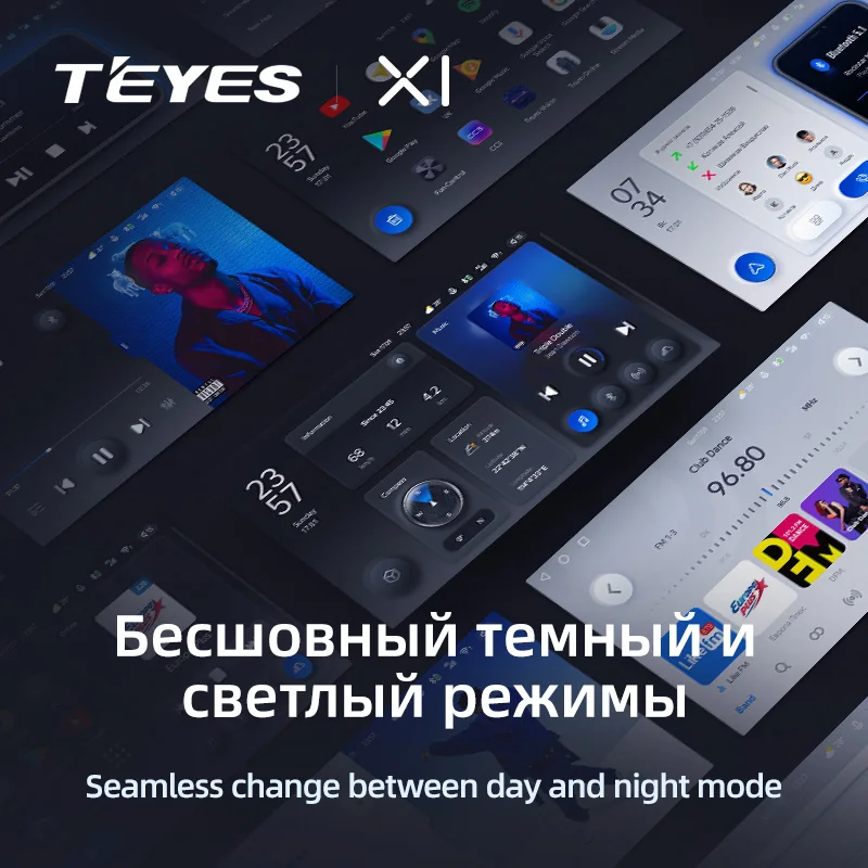TEYES X1 Штатная магнитола For Лифан 620 ЕВ 650 Lifan 620EV 650EV 2015 - 2019 Android 10 до 8-ЯДЕР 36EQ + DSP 2DIN
