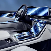car sticker kia all new carnival 2021 2022 tpu interior protective film gear shift frame panel membrane modification