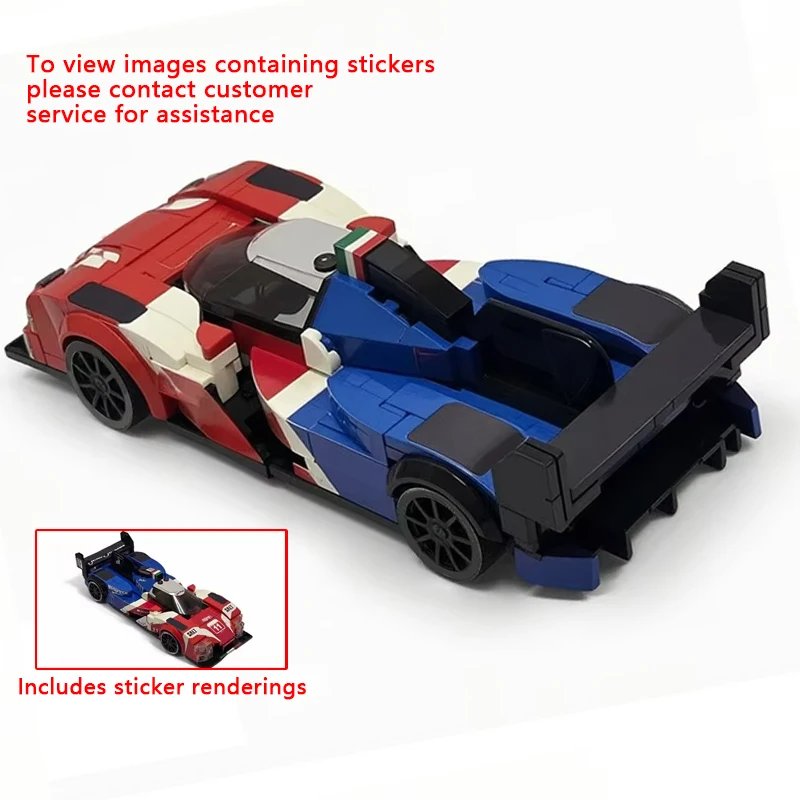 Фото Модель гоночного автомобиля QWERT Speed Racing Car MOC, строительные блоки, WEC, IMSA, Ле-Ман, модульная технология, подарки для детей на праздники, набор игрушек для сборки. №1