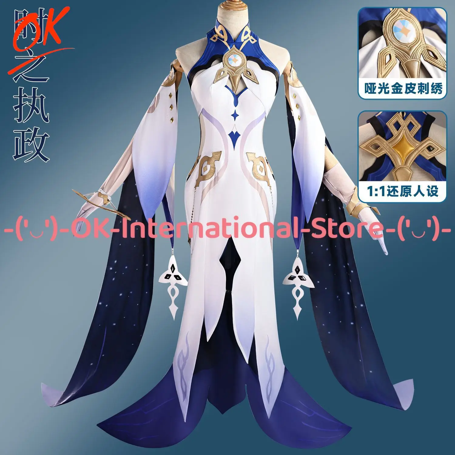 Фото Genshin Impact God of Time Istaroth Косплей Костюм Парик Платье Опора Игровой Персонаж Наряд Хэллоуин Карнавальная Униформа Патри №1