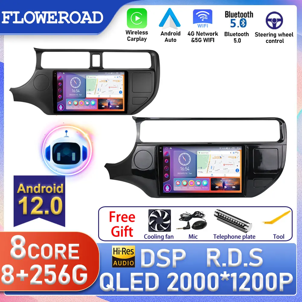 

9"Android For KIA RIO 2011-2015 Car Radio Multimedia Video Player Navigation GPS MP5 DVD Speakers Stereo Audio Carplay 2 Din BT