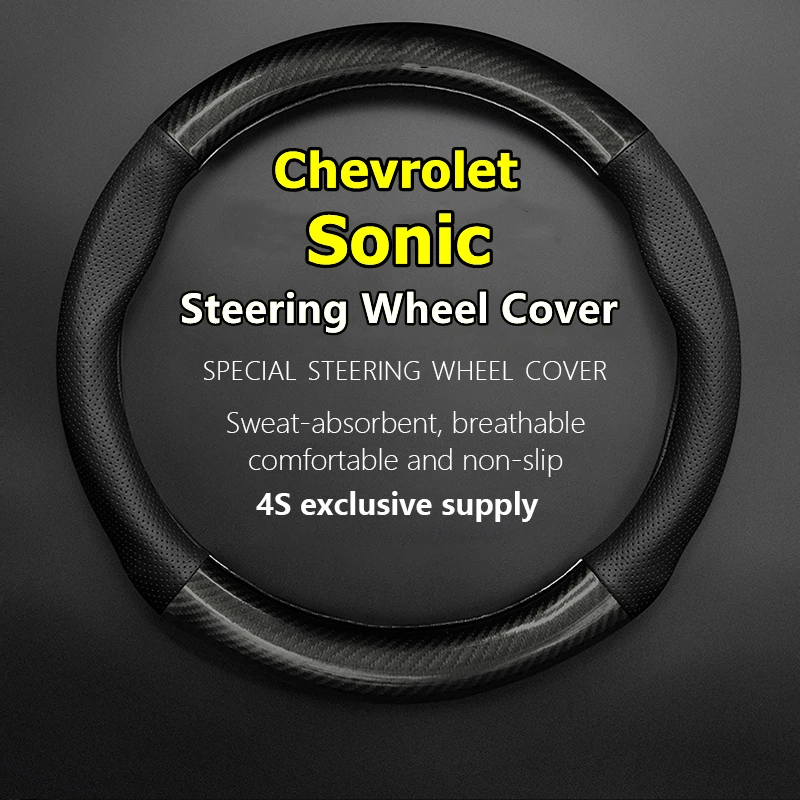 

For Chevrolet Sonic Steering Wheel Cover Genuine Leather Carbon Fiber No Smell Thin RS Sedan 2014 RS 2013 Z Spec 2012